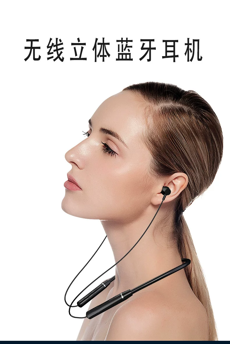 wireless neckband bluetooth earphone – high quality stereo sound & long battery life